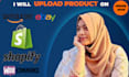 upload amazon, shopify, and ebay product listings using flat file