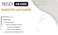 be your online arabic language teacher with grammar