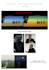 professionally edit your feature film or short film
