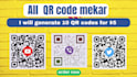 professional qr code creation service