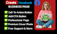 create facebook business page with logo and banner