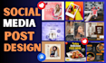 be professional social media post design for your brand