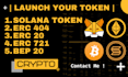 launch your token erc20, bep20, erc721 with smart contract
