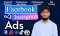 setup facebook ads campaign