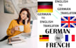 create subtitles from english to french italian and german