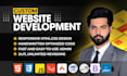 do custom website development, html website design