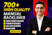 build high quality SEO manual backlinks