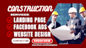 design contractor, construction, roofing, hvac, remodeling, plumbing website