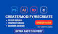 transform designs into eye catching masterpieces