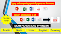 english and  urdu typing