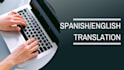 translate english to spanish and spanish to english