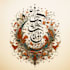 design unique arabic persian calligraphy tattoo