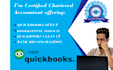do quickbooks clean up, setup, and bookkeeping in quickbooks online