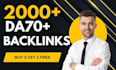 do high quality seo dofollow contexual backlinks