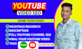 do youtube video SEO for faster ranking
