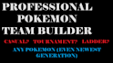 create a pokemon team around any pokemon