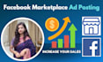 do facebook marketplace ad posting for your business