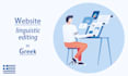 review and localize your website content in greek