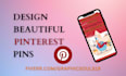 design custom professional pinterest pins