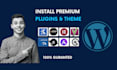 install elementor pro, astra pro, kadence pro premium wordpress plugins