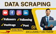 scrape email and phone number
