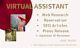 help you do business in japan