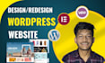 design, redesign, revamp, clone, duplicate, or fix the wordpress website