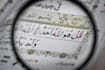 be your online quran teacher or tutor