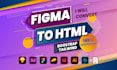 convert figma to html, psd to html bootstrap 5 tailwind css