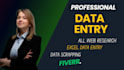 do lead generation and email finding perfectly