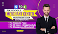fix google merchant center misrepresentation issue