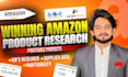 do amazon fba product research for amazon fba private label