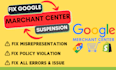 fix google merchant center suspension and misrepresentation