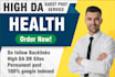 do high da guest post, health guest post with do follow backlinks