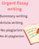 do urgent essay writing, summary writing, and article writing