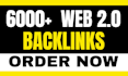 make unique web 2 0 backlinks