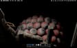 do dj visual vj loop concert 3d animations