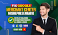 fix google merchant center misrepresentation
