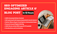 write high quality SEO articles and blog posts with images