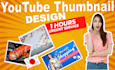 design catchy youtube thumbnail