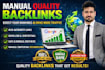 do contextual seo dofollow backlinks