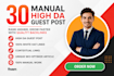 publish 30 guest blog with unique article