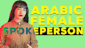 be your arabic female video spokesperson