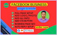 create and setup facebook business page