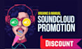 do organic soundcloud promotion to reach a broad audience