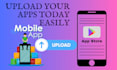do android app publishing upload app google console app publishing