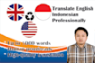 translate english indonesia at low cost