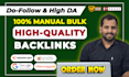 build high quality manual backlinks for SEO ranking and website authority