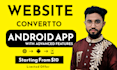 convert website to android app, webview, mobile app