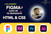 convert your figma, xd designs into responsive html css website